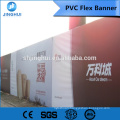 440gsm Digital pvc flex banner printing fence wind banner